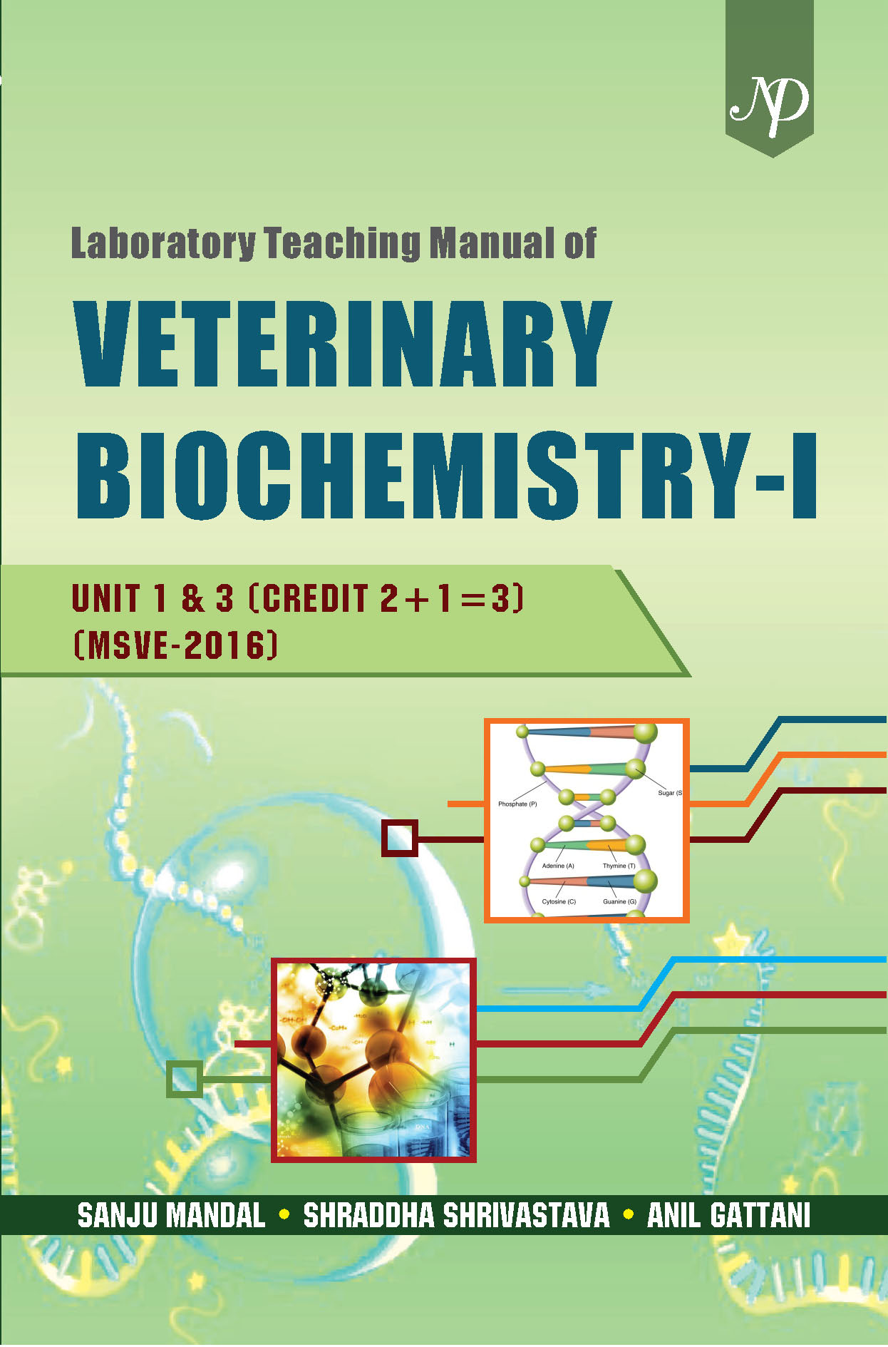 Laboratory Manual of Veterinary Biochemistry (I) Cover.jpg